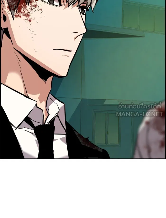 พี่ชายสายบอดี้การ์ด ตอนที่ 49 รูปที่ 117