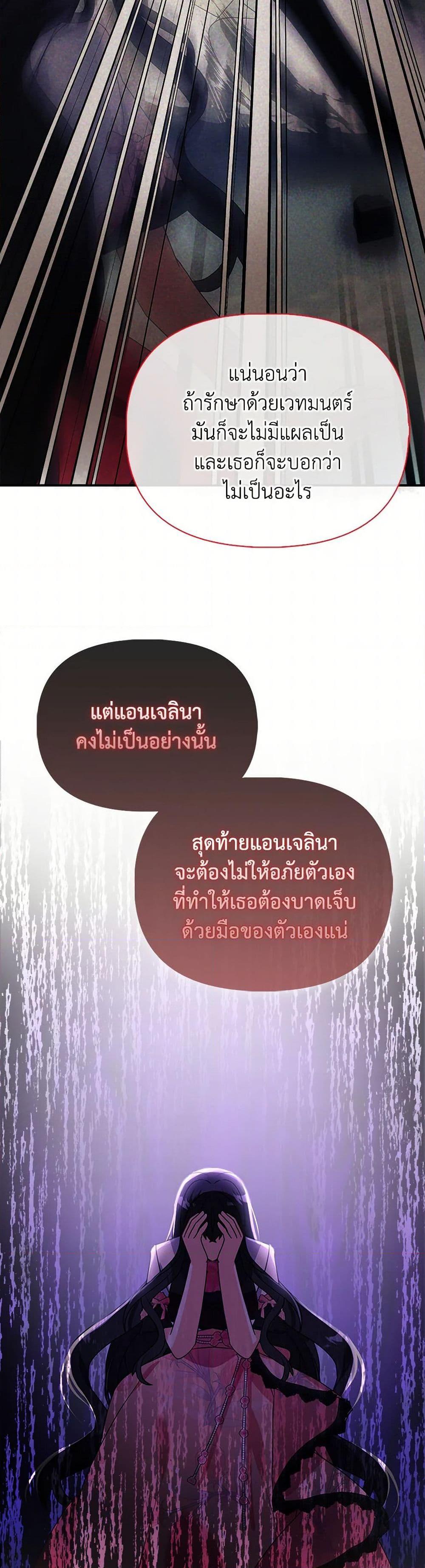 Manga-lc-com อ่านมังงะ อ่านการ์ตูน ออนไลน์ ฟรี The Fake Rides in a Flower Kiln ตอนที่ 1 2 3 4 5 6 7 8 9 10 11 12 13 14 ฟรี ไม่มีโฆษณา Manga-lc - อ่าน มังงะ อ่าน การ์ตูน ออนไลน์ อ่านมังงะ ฟรี