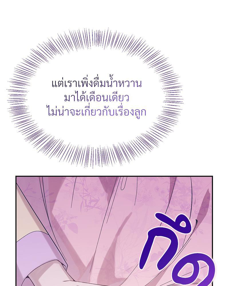 Doujin-Lc- อ่าน โดจิน มังฮวา เกาหลี ญี่ปุ่น จีน แปลไทย ดวงร้าย-ชะตารัก ตอนที่ 1 2 3 4 5 6 7 8 9 10 11 12 13 14 ฟรี ไม่มีโฆษณา อ่าน โดจิน Manhwa เกาหลี ญี่ปุ่น จีน เรามีครบ คัดมาให้เน้นๆ โดจิน 18+ รับประกันความฟินโดย  Doujin Lc