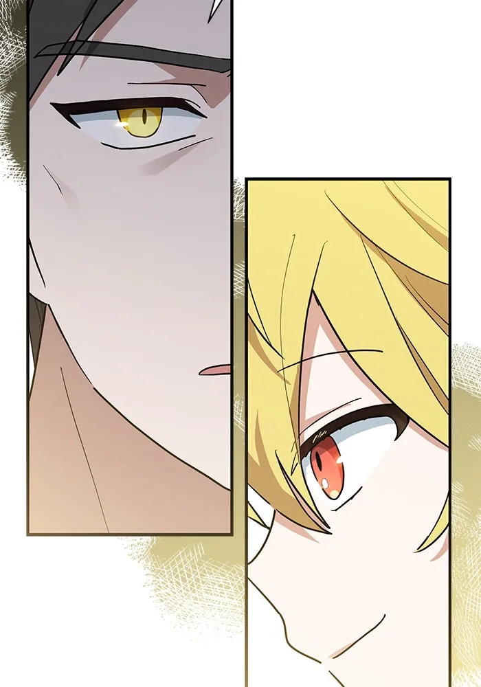 แมวน้อยในรังหมาป่า ตอนที่ 25 รูปที่ 23