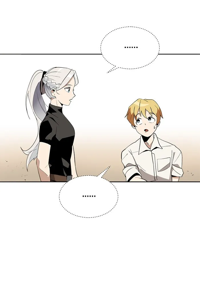 ชีวิตพลิกผันของลอร์ดผู้เกียจคร้าน ตอนที่ 5 จนกว่าจะเหนื่อยจนหมดสติ รูปที่ 97