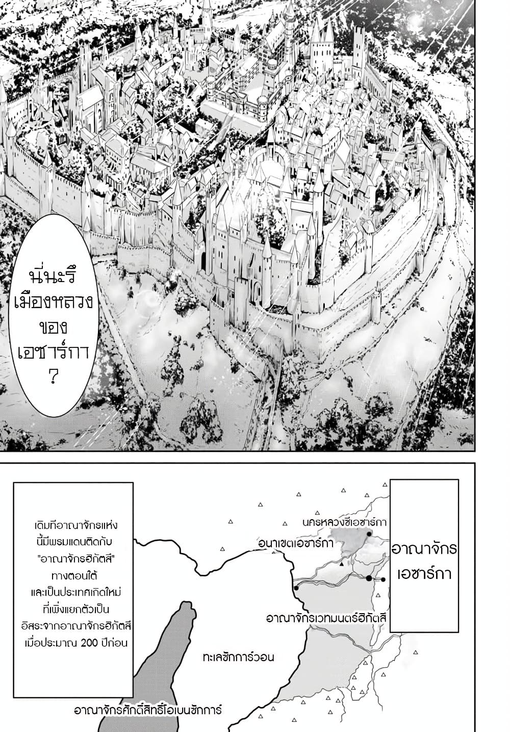 Manga-lc-com อ่านมังงะ อ่านการ์ตูน ออนไลน์ ฟรี King Of Fantasy ตอนที่ 1 2 3 4 5 6 7 8 9 10 11 12 13 14 ฟรี ไม่มีโฆษณา Manga-lc - อ่าน มังงะ อ่าน การ์ตูน ออนไลน์ อ่านมังงะ ฟรี