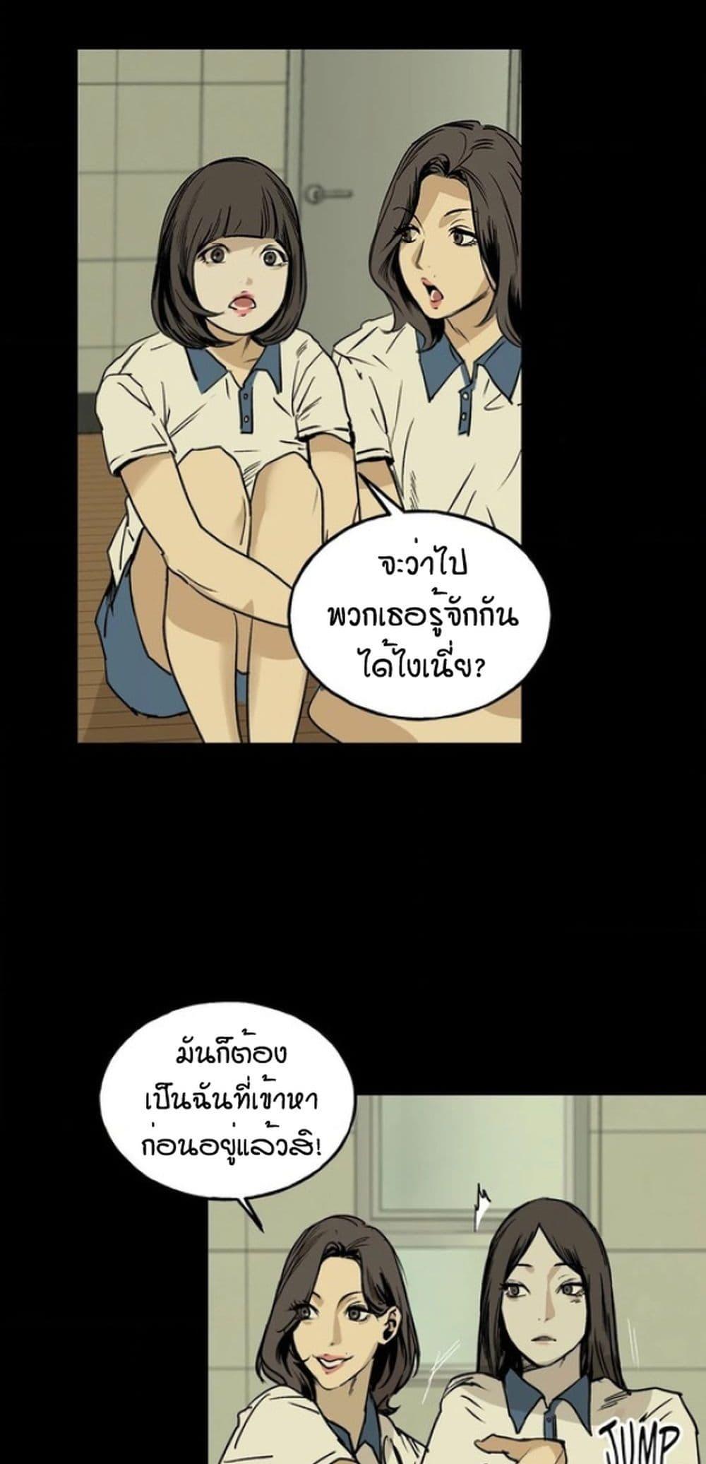 Doujin-Lc- อ่าน โดจิน มังฮวา เกาหลี ญี่ปุ่น จีน แปลไทย MURMUR ตอนที่ 1 2 3 4 5 6 7 8 9 10 11 12 13 14 ฟรี ไม่มีโฆษณา อ่าน โดจิน Manhwa เกาหลี ญี่ปุ่น จีน เรามีครบ คัดมาให้เน้นๆ โดจิน 18+ รับประกันความฟินโดย  Doujin Lc
