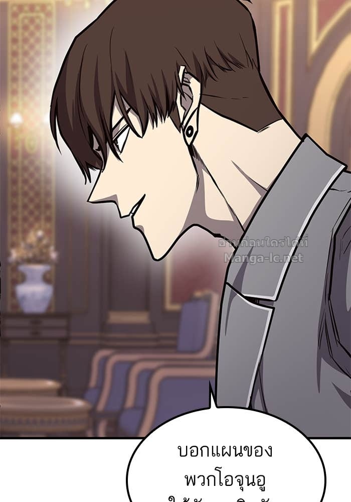 Doujin-Lc- อ่าน โดจิน มังฮวา เกาหลี ญี่ปุ่น จีน แปลไทย HECTOPASCAL ตอนที่ 1 2 3 4 5 6 7 8 9 10 11 12 13 14 ฟรี ไม่มีโฆษณา อ่าน โดจิน Manhwa เกาหลี ญี่ปุ่น จีน เรามีครบ คัดมาให้เน้นๆ โดจิน 18+ รับประกันความฟินโดย Doujin Lc