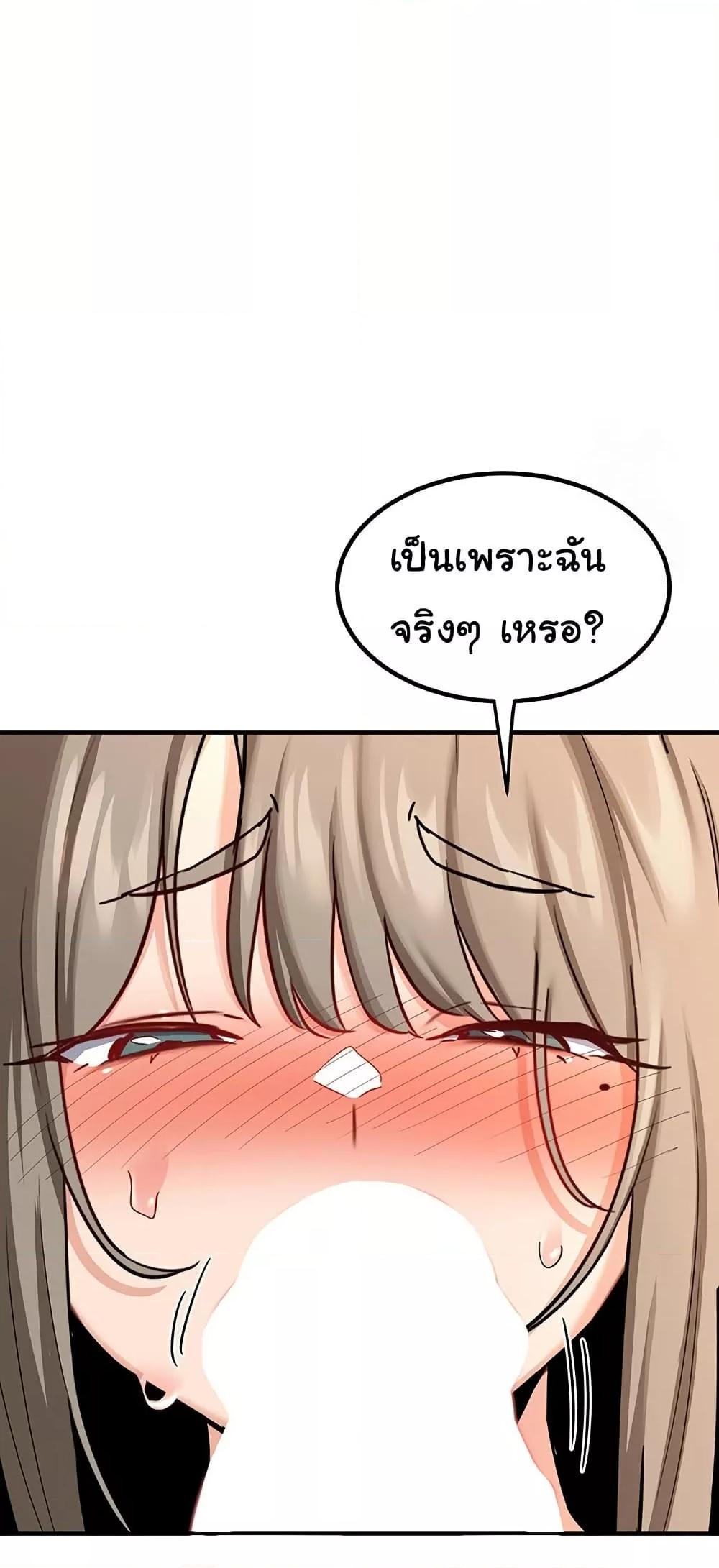 Doujin-Lc- อ่าน โดจิน มังฮวา เกาหลี ญี่ปุ่น จีน แปลไทย MILF Exchange Plan ตอนที่ 1 2 3 4 5 6 7 8 9 10 11 12 13 14 ฟรี ไม่มีโฆษณา อ่าน โดจิน Manhwa เกาหลี ญี่ปุ่น จีน เรามีครบ คัดมาให้เน้นๆ โดจิน 18+ รับประกันความฟินโดย  Doujin Lc