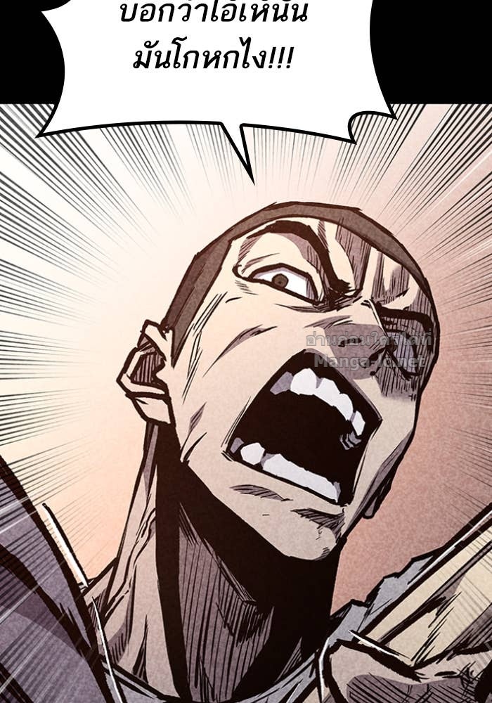 Doujin-Lc- อ่าน โดจิน มังฮวา เกาหลี ญี่ปุ่น จีน แปลไทย HECTOPASCAL ตอนที่ 1 2 3 4 5 6 7 8 9 10 11 12 13 14 ฟรี ไม่มีโฆษณา อ่าน โดจิน Manhwa เกาหลี ญี่ปุ่น จีน เรามีครบ คัดมาให้เน้นๆ โดจิน 18+ รับประกันความฟินโดย Doujin Lc