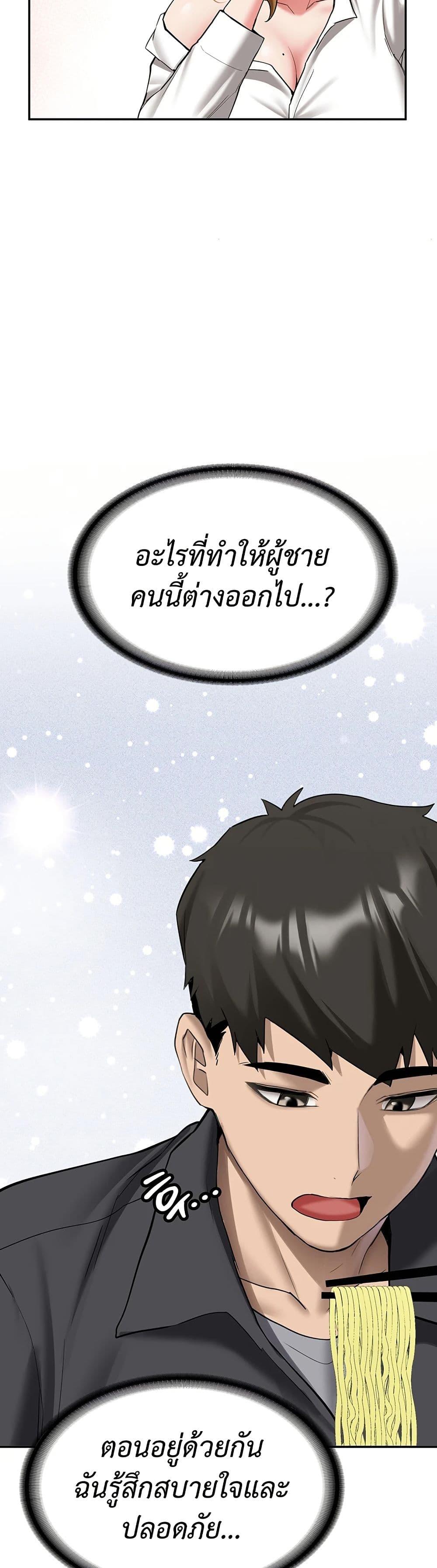 Doujin-Lc- อ่าน โดจิน มังฮวา เกาหลี ญี่ปุ่น จีน แปลไทย Pickup! ตอนที่ 1 2 3 4 5 6 7 8 9 10 11 12 13 14 ฟรี ไม่มีโฆษณา อ่าน โดจิน Manhwa เกาหลี ญี่ปุ่น จีน เรามีครบ คัดมาให้เน้นๆ โดจิน 18+ รับประกันความฟินโดย  Doujin Lc