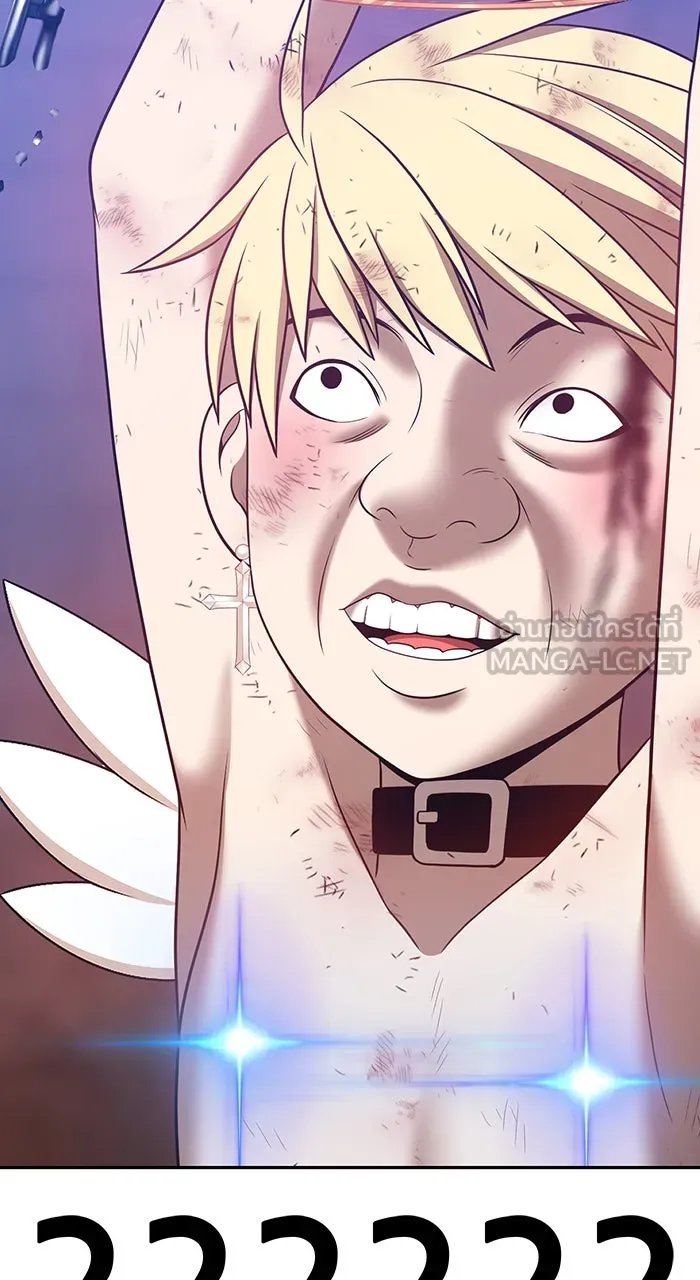 +99 ท่อนไม้พร้อมบวก ตอนที่ 50 รูปที่ 321