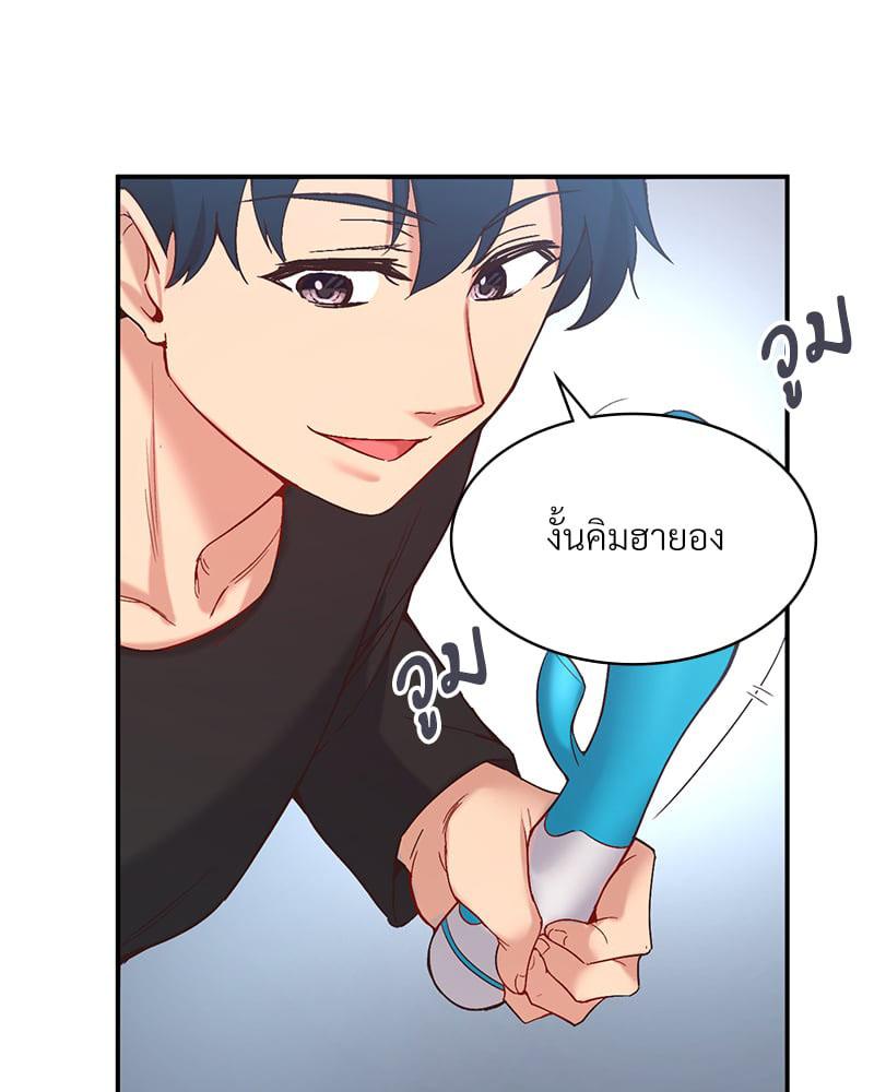Doujin-Lc- อ่าน โดจิน มังฮวา เกาหลี ญี่ปุ่น จีน แปลไทย Playing On Hard Mode ตอนที่ 1 2 3 4 5 6 7 8 9 10 11 12 13 14 ฟรี ไม่มีโฆษณา อ่าน โดจิน Manhwa เกาหลี ญี่ปุ่น จีน เรามีครบ คัดมาให้เน้นๆ โดจิน 18+ รับประกันความฟินโดย  Doujin Lc