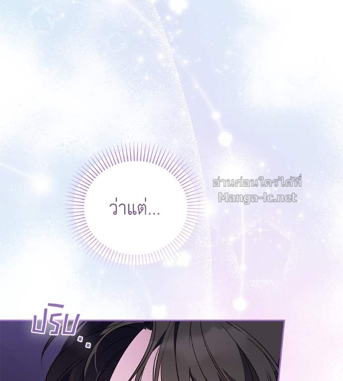 Doujin-Lc- อ่าน โดจิน มังฮวา เกาหลี ญี่ปุ่น จีน แปลไทย แกรนด์ดัชเชสล็อกมง ตอนที่ 1 2 3 4 5 6 7 8 9 10 11 12 13 14 ฟรี ไม่มีโฆษณา อ่าน โดจิน Manhwa เกาหลี ญี่ปุ่น จีน เรามีครบ คัดมาให้เน้นๆ โดจิน 18+ รับประกันความฟินโดย Doujin Lc