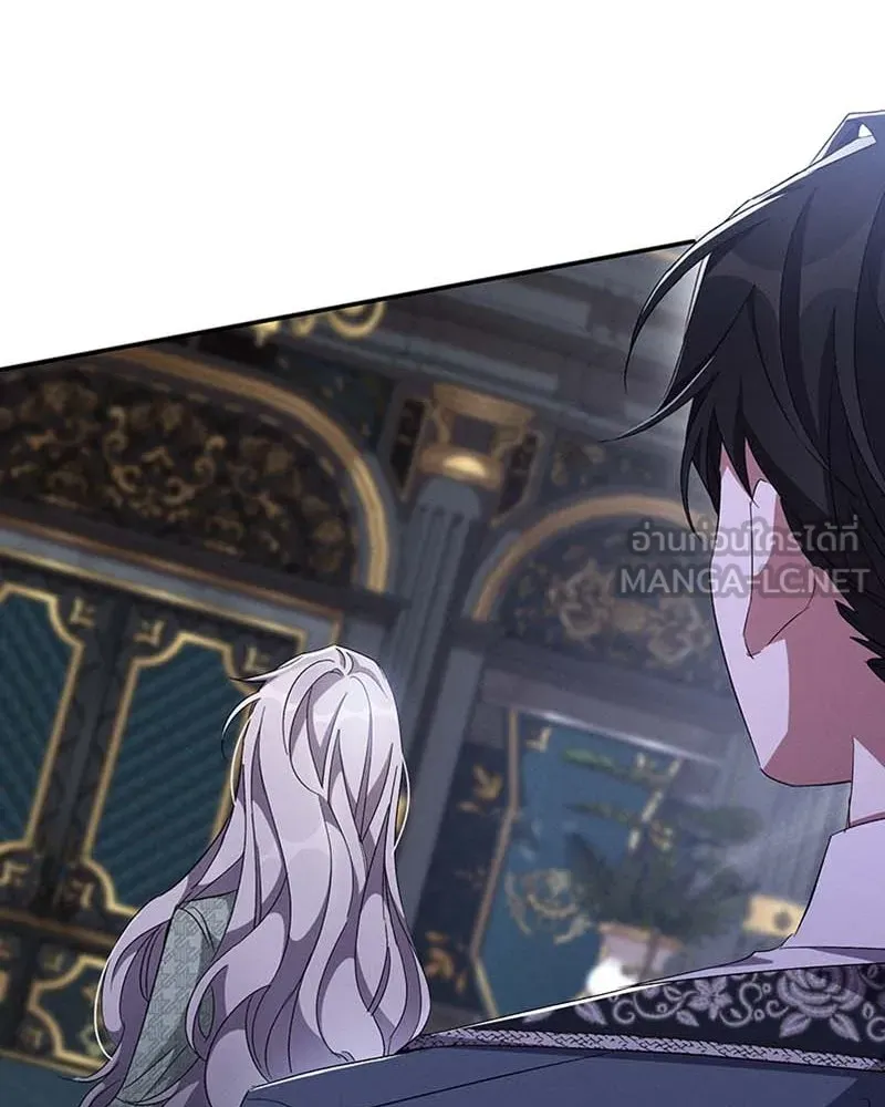 โอ้ ศัตรูที่รัก ตอนที่ 61 รูปที่ 78