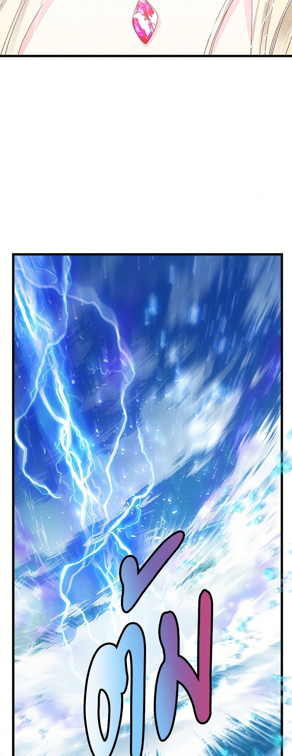 Manga-lc-com อ่านมังงะ อ่านการ์ตูน ออนไลน์ ฟรี The Lady’s Butler ตอนที่ 1 2 3 4 5 6 7 8 9 10 11 12 13 14 ฟรี ไม่มีโฆษณา Manga-lc - อ่าน มังงะ อ่าน การ์ตูน ออนไลน์ อ่านมังงะ ฟรี