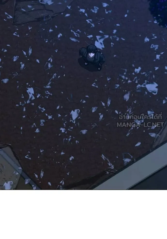 reality ตอนที่ 182 รูปที่ 180