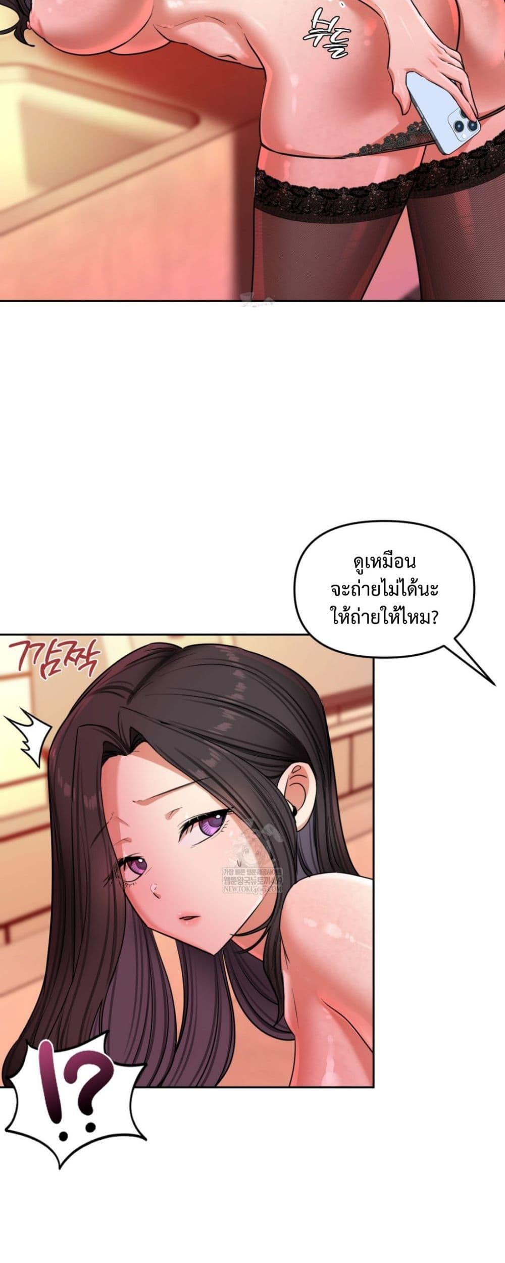 Doujin-Lc- อ่าน โดจิน มังฮวา เกาหลี ญี่ปุ่น จีน แปลไทย The Professor ตอนที่ 1 2 3 4 5 6 7 8 9 10 11 12 13 14 ฟรี ไม่มีโฆษณา อ่าน โดจิน Manhwa เกาหลี ญี่ปุ่น จีน เรามีครบ คัดมาให้เน้นๆ โดจิน 18+ รับประกันความฟินโดย  Doujin Lc