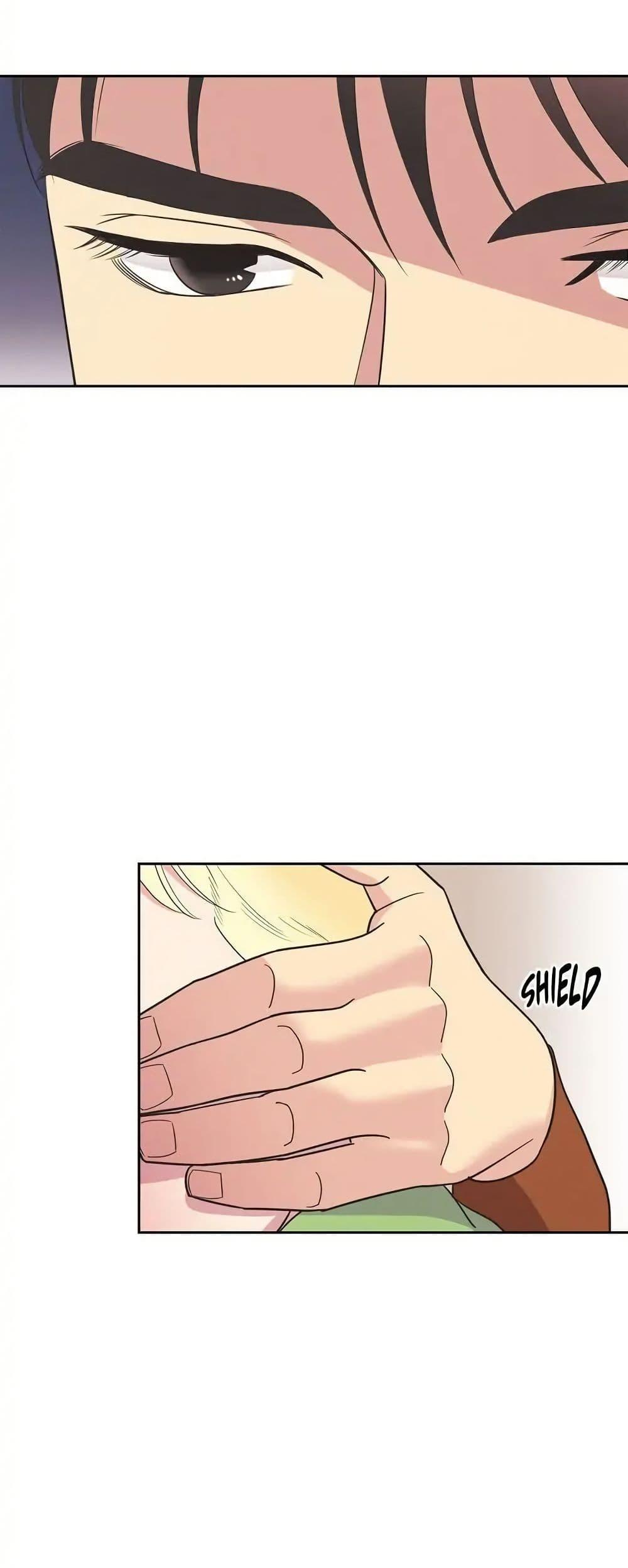 Manga-lc-com อ่านมังงะ อ่านการ์ตูน ออนไลน์ ฟรี Dear Benjamin ตอนที่ 1 2 3 4 5 6 7 8 9 10 11 12 13 14 ฟรี ไม่มีโฆษณา Manga-lc - อ่าน มังงะ อ่าน การ์ตูน ออนไลน์ อ่านมังงะ ฟรี