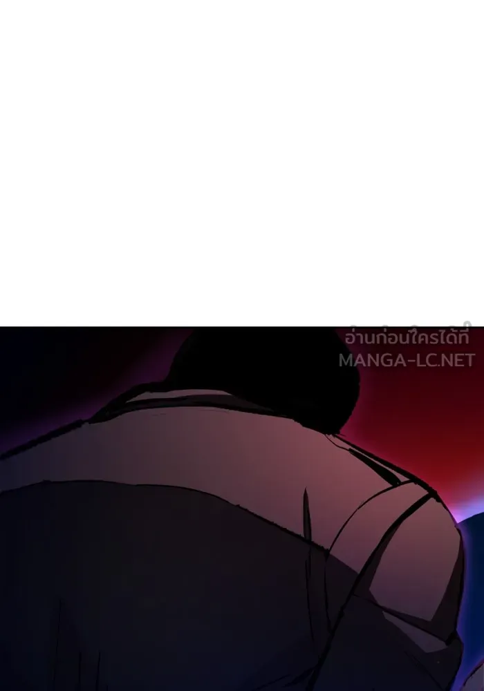 พี่ชายสายบอดี้การ์ด ตอนที่ 137 รูปที่ 36