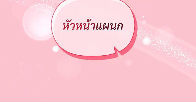 Doujin-Lc- อ่าน โดจิน มังฮวา เกาหลี ญี่ปุ่น จีน แปลไทย Playing a game ตอนที่ 1 2 3 4 5 6 7 8 9 10 11 12 13 14 ฟรี ไม่มีโฆษณา อ่าน โดจิน Manhwa เกาหลี ญี่ปุ่น จีน เรามีครบ คัดมาให้เน้นๆ โดจิน 18+ รับประกันความฟินโดย  Doujin Lc