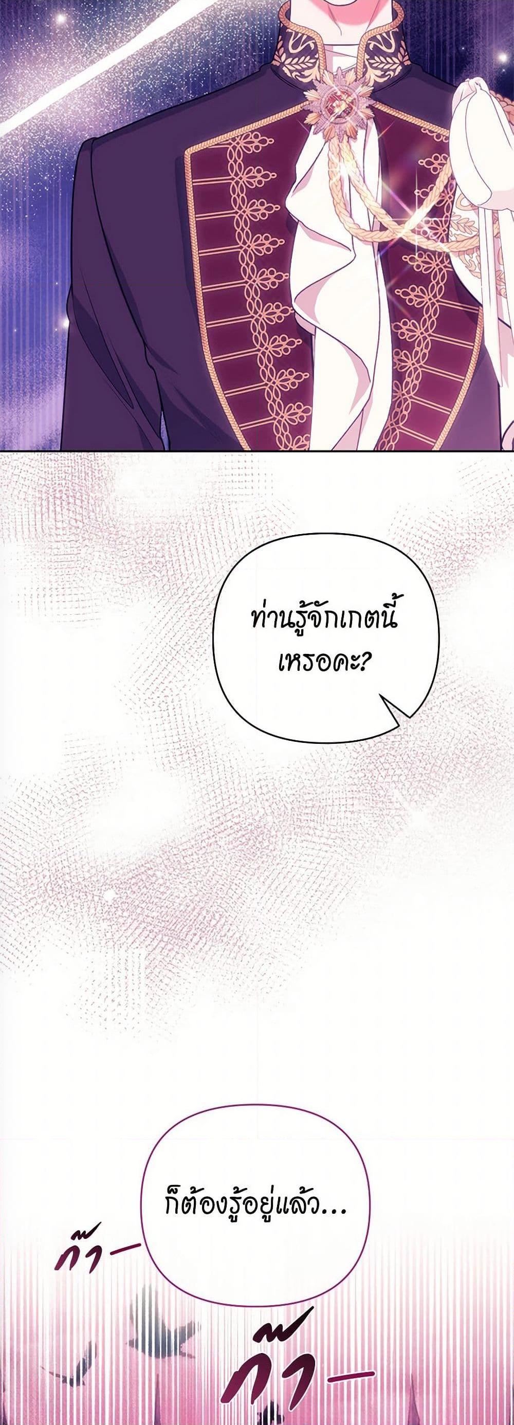 Manga-lc-com อ่านมังงะ อ่านการ์ตูน ออนไลน์ ฟรี Breaking News ตอนที่ 1 2 3 4 5 6 7 8 9 10 11 12 13 14 ฟรี ไม่มีโฆษณา Manga-lc - อ่าน มังงะ อ่าน การ์ตูน ออนไลน์ อ่านมังงะ ฟรี
