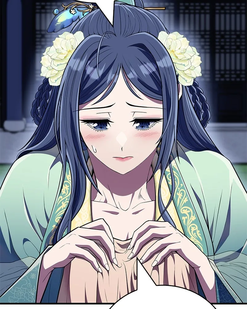 สุดยอดเทรนเนอร์แห่งยุทธภพ ตอนที่ 55 ฆ่าข้าให้ได้ก่อนสิ รูปที่ 107