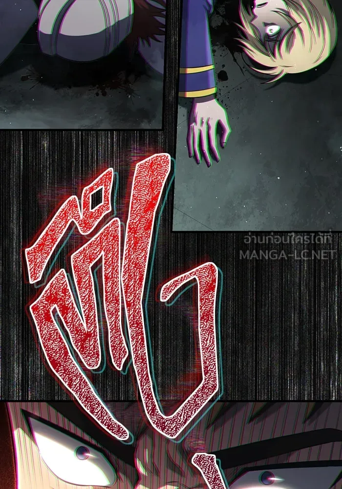 เอาชีวิตรอดในเกมฉบับคนเถื่อน ตอนที่ 77 ฮานส์เอฟเฟ็กต์ รูปที่ 180