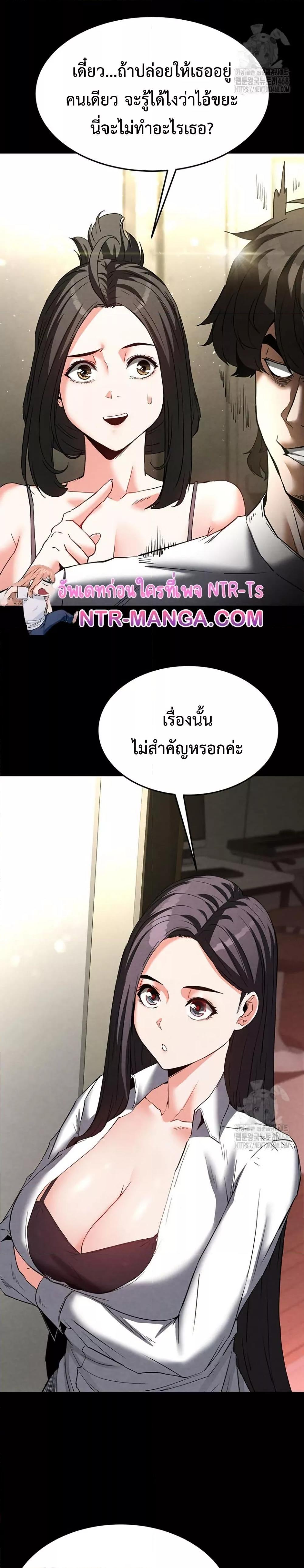 Doujin-Lc- อ่าน โดจิน มังฮวา เกาหลี ญี่ปุ่น จีน แปลไทย Human Scum ตอนที่ 1 2 3 4 5 6 7 8 9 10 11 12 13 14 ฟรี ไม่มีโฆษณา อ่าน โดจิน Manhwa เกาหลี ญี่ปุ่น จีน เรามีครบ คัดมาให้เน้นๆ โดจิน 18+ รับประกันความฟินโดย  Doujin Lc