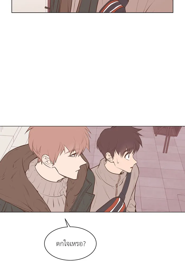 อย่าล้อเล่นกับหัวใจ ตอนที่ 85 รูปที่ 31