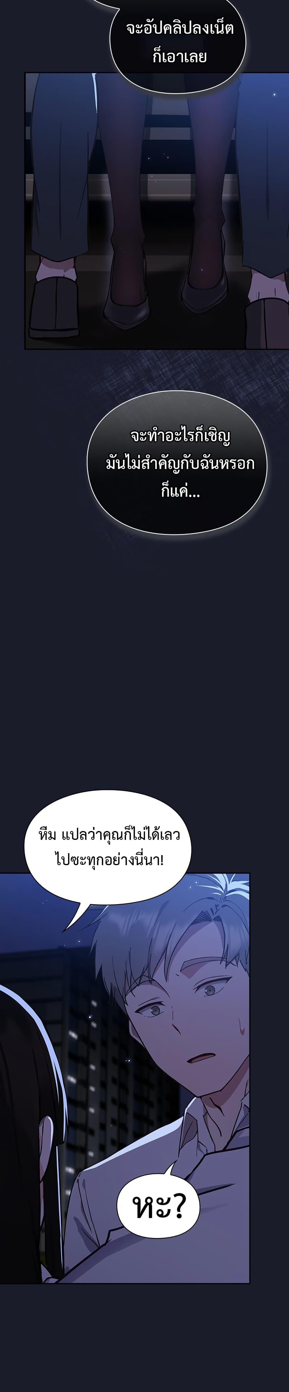 Doujin-Lc- อ่าน โดจิน มังฮวา เกาหลี ญี่ปุ่น จีน แปลไทย Let’s Play Hooky ตอนที่ 1 2 3 4 5 6 7 8 9 10 11 12 13 14 ฟรี ไม่มีโฆษณา อ่าน โดจิน Manhwa เกาหลี ญี่ปุ่น จีน เรามีครบ คัดมาให้เน้นๆ โดจิน 18+ รับประกันความฟินโดย  Doujin Lc