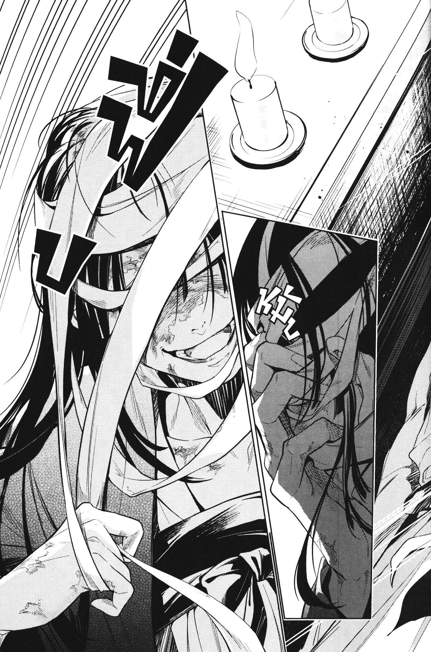 Manga-lc-com อ่านมังงะ อ่านการ์ตูน ออนไลน์ ฟรี Kusuriya no Hitorigoto ตอนที่ 1 2 3 4 5 6 7 8 9 10 11 12 13 14 ฟรี ไม่มีโฆษณา Manga-lc - อ่าน มังงะ อ่าน การ์ตูน ออนไลน์ อ่านมังงะ ฟรี