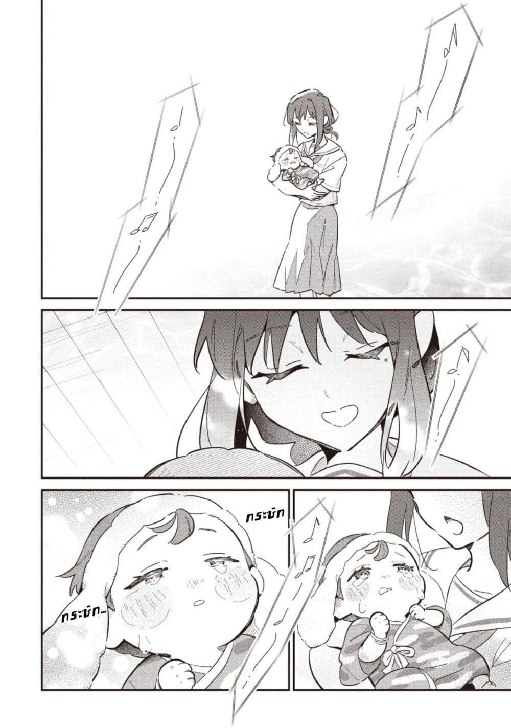 Manga-lc-com อ่านมังงะ อ่านการ์ตูน ออนไลน์ ฟรี Cosmic Princess Kaguya (2026) ตอนที่ 1 2 3 4 5 6 7 8 9 10 11 12 13 14 ฟรี ไม่มีโฆษณา Manga-lc - อ่าน มังงะ อ่าน การ์ตูน ออนไลน์ อ่านมังงะ ฟรี