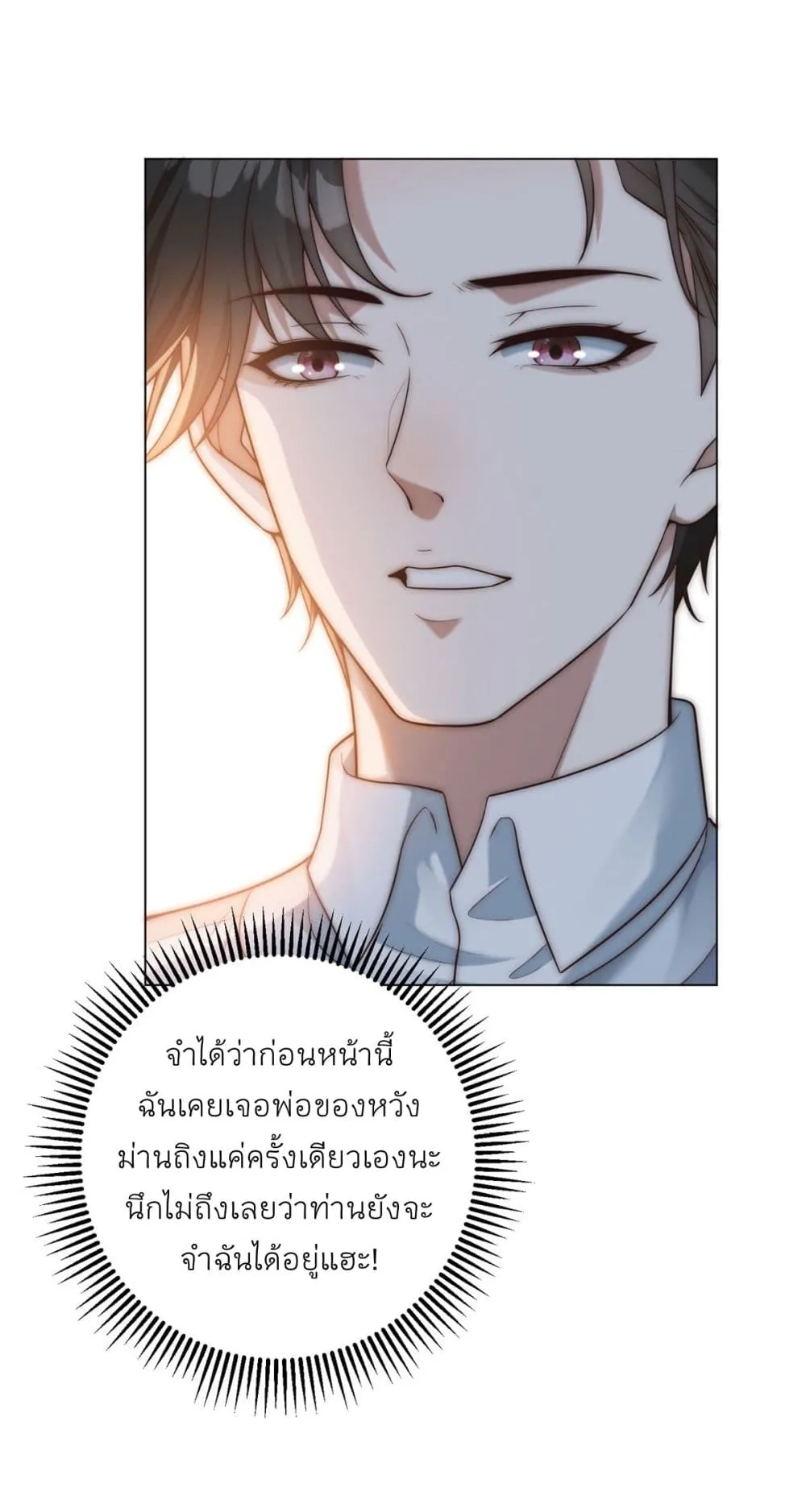 Manga-lc-com อ่านมังงะ อ่านการ์ตูน ออนไลน์ ฟรี Dominating With the Price Collapse System ตอนที่ 1 2 3 4 5 6 7 8 9 10 11 12 13 14 ฟรี ไม่มีโฆษณา Manga-lc - อ่าน มังงะ อ่าน การ์ตูน ออนไลน์ อ่านมังงะ ฟรี