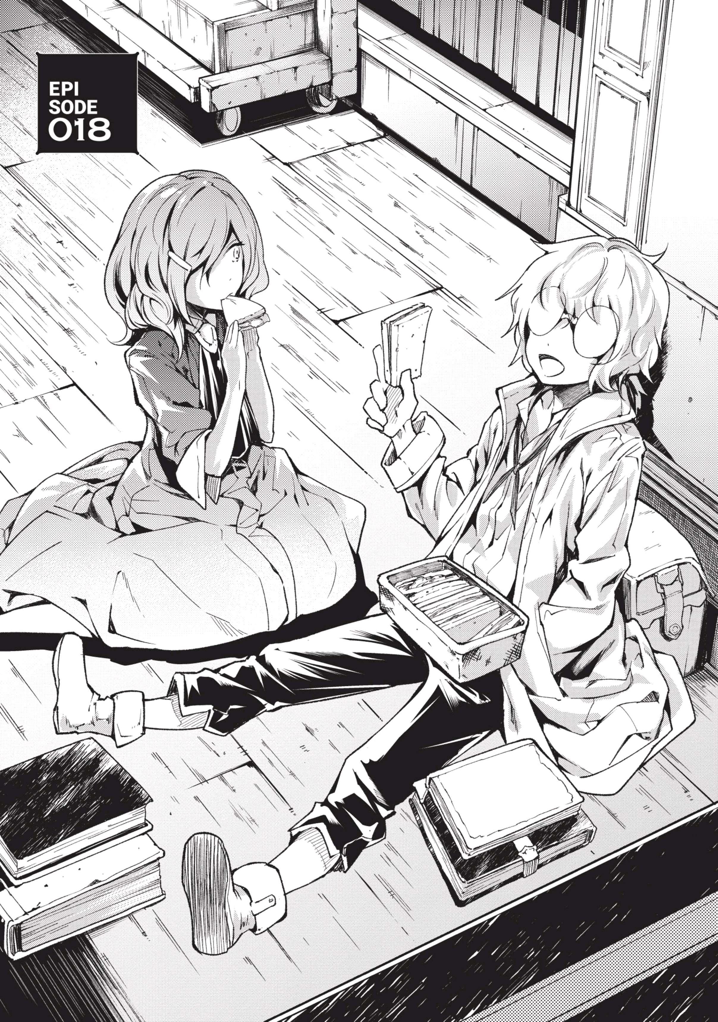 Manga-lc-com อ่านมังงะ อ่านการ์ตูน ออนไลน์ ฟรี Lv999 no Murabito ชาวบ้าน LV999 ตอนที่ 1 2 3 4 5 6 7 8 9 10 11 12 13 14 ฟรี ไม่มีโฆษณา Manga-lc - อ่าน มังงะ อ่าน การ์ตูน ออนไลน์ อ่านมังงะ ฟรี