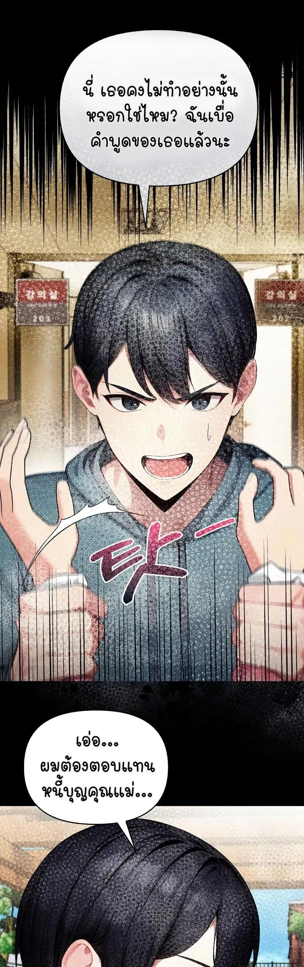 Doujin-Lc- อ่าน โดจิน มังฮวา เกาหลี ญี่ปุ่น จีน แปลไทย Light Instead of Debt ตอนที่ 1 2 3 4 5 6 7 8 9 10 11 12 13 14 ฟรี ไม่มีโฆษณา อ่าน โดจิน Manhwa เกาหลี ญี่ปุ่น จีน เรามีครบ คัดมาให้เน้นๆ โดจิน 18+ รับประกันความฟินโดย  Doujin Lc