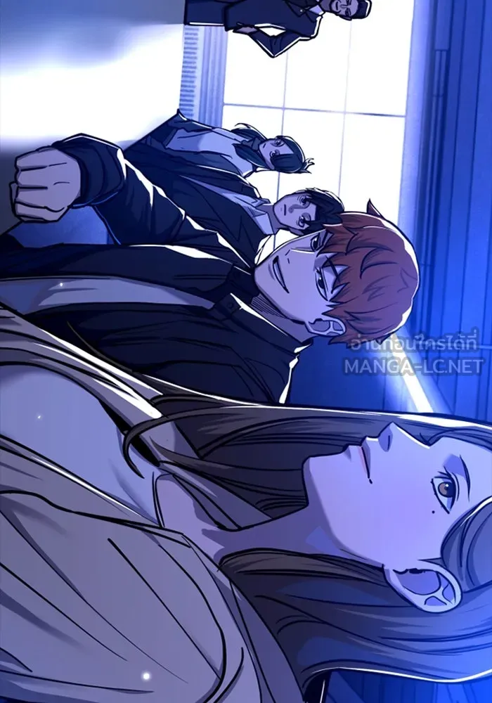 มือพิพากษา ตอนที่ 6 รูปที่ 6