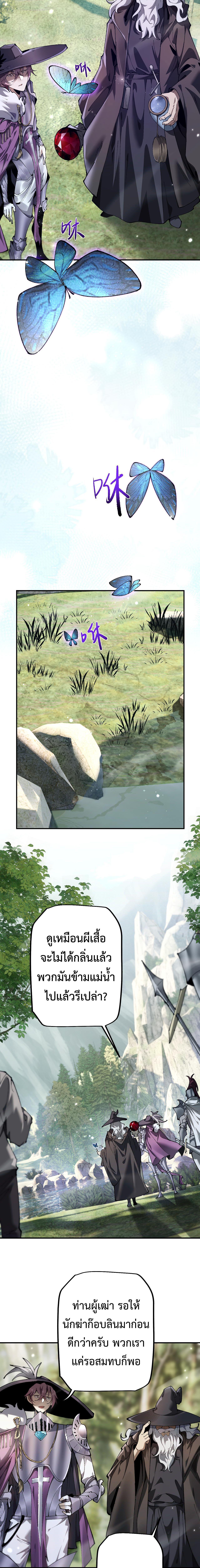 Manga-lc-com อ่านมังงะ อ่านการ์ตูน ออนไลน์ ฟรี From Goblin to Goblin God ตอนที่ 1 2 3 4 5 6 7 8 9 10 11 12 13 14 ฟรี ไม่มีโฆษณา Manga-lc - อ่าน มังงะ อ่าน การ์ตูน ออนไลน์ อ่านมังงะ ฟรี