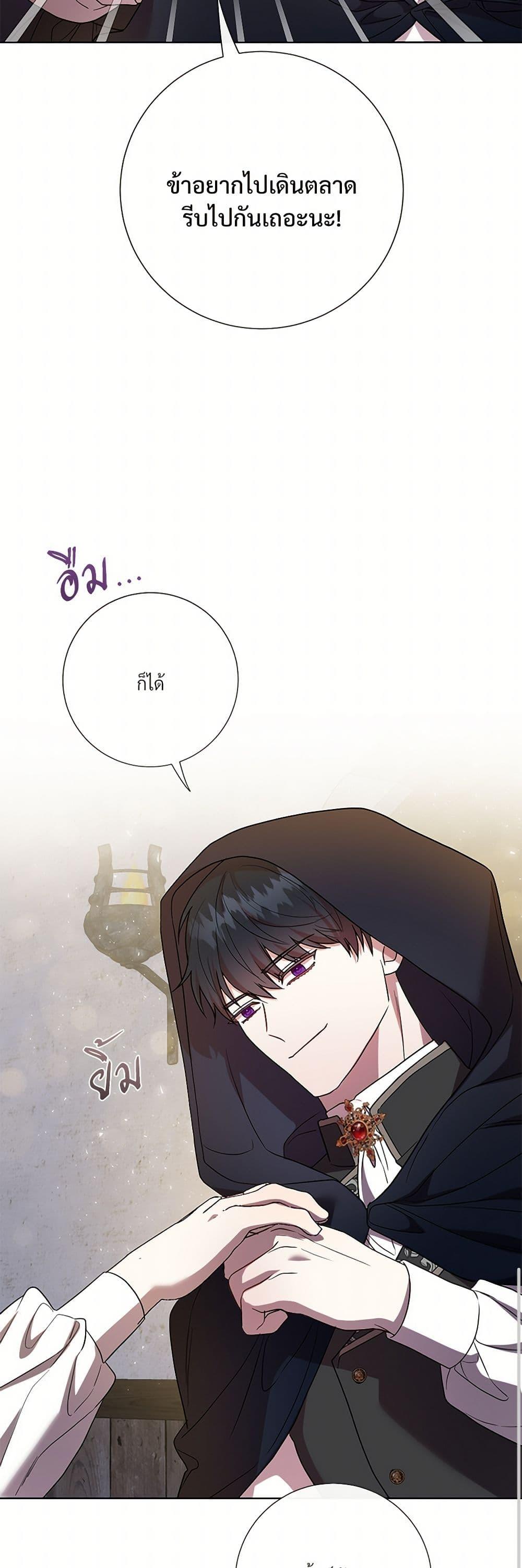 Manga-lc-com อ่านมังงะ อ่านการ์ตูน ออนไลน์ ฟรี Please Don’t Eat Me! ตอนที่ 1 2 3 4 5 6 7 8 9 10 11 12 13 14 ฟรี ไม่มีโฆษณา Manga-lc - อ่าน มังงะ อ่าน การ์ตูน ออนไลน์ อ่านมังงะ ฟรี