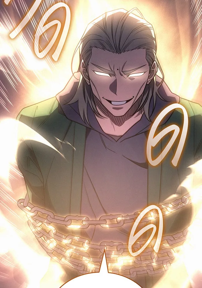 เกิดใหม่พร้อมพลังแห่งราชัน ตอนที่ 53 รูปที่ 145