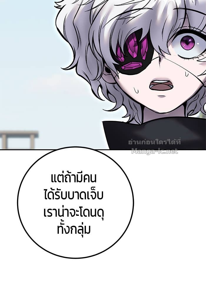 Doujin-Lc- อ่าน โดจิน มังฮวา เกาหลี ญี่ปุ่น จีน แปลไทย แกร่งเกินผู้กล้า แต่ซ่าไม่ได้ ตอนที่ 1 2 3 4 5 6 7 8 9 10 11 12 13 14 ฟรี ไม่มีโฆษณา อ่าน โดจิน Manhwa เกาหลี ญี่ปุ่น จีน เรามีครบ คัดมาให้เน้นๆ โดจิน 18+ รับประกันความฟินโดย Doujin Lc