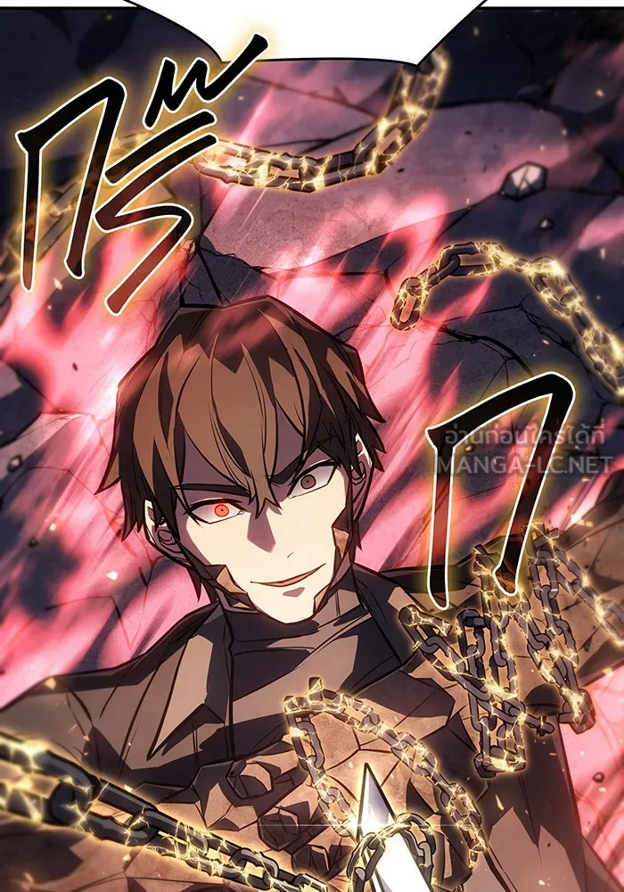 เกิดใหม่พร้อมพลังแห่งราชัน ตอนที่ 28 รูปที่ 144