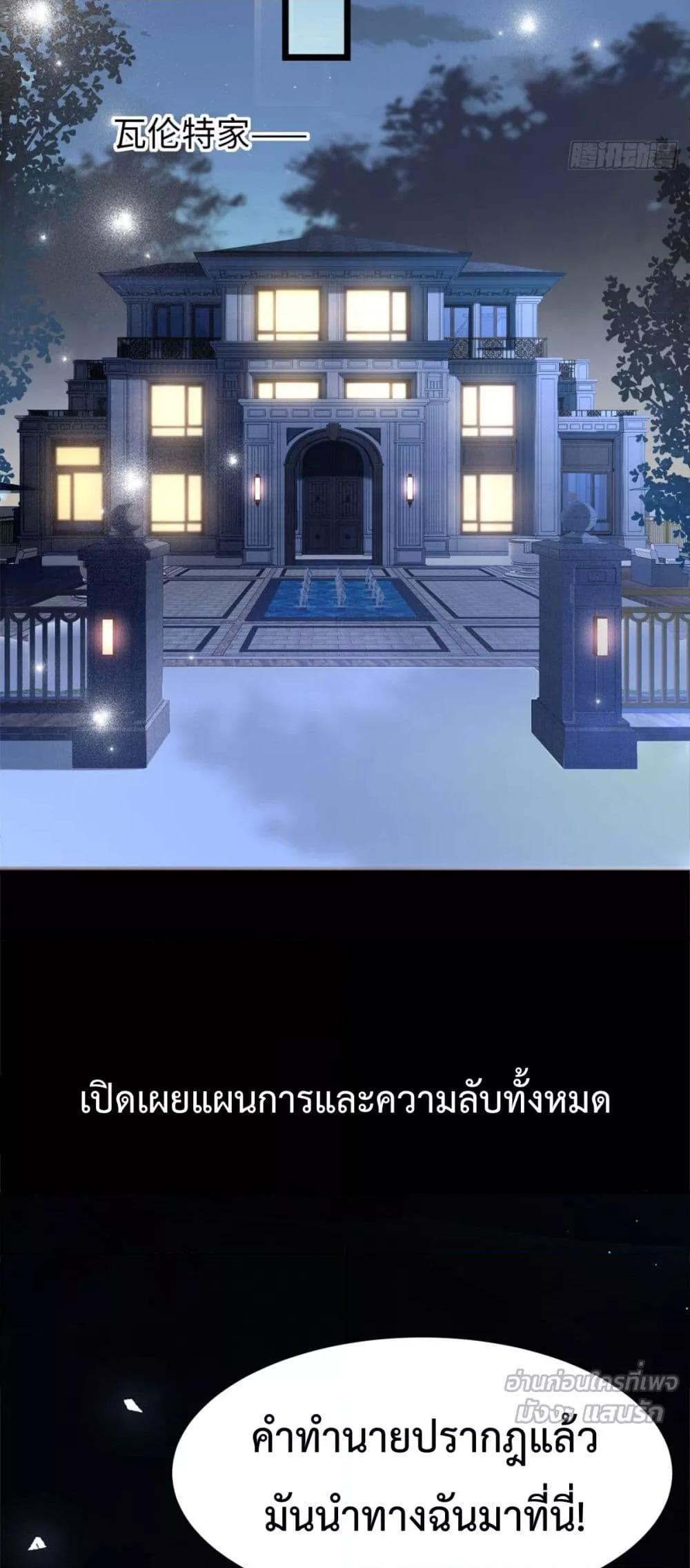 Manga-lc-com อ่านมังงะ อ่านการ์ตูน ออนไลน์ ฟรี BossyPresident ตอนที่ 1 2 3 4 5 6 7 8 9 10 11 12 13 14 ฟรี ไม่มีโฆษณา Manga-lc - อ่าน มังงะ อ่าน การ์ตูน ออนไลน์ อ่านมังงะ ฟรี