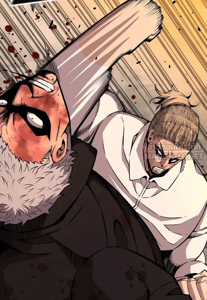 King Game ตอนที่ 94 ราชาแห่งแทจอน รูปที่ 69