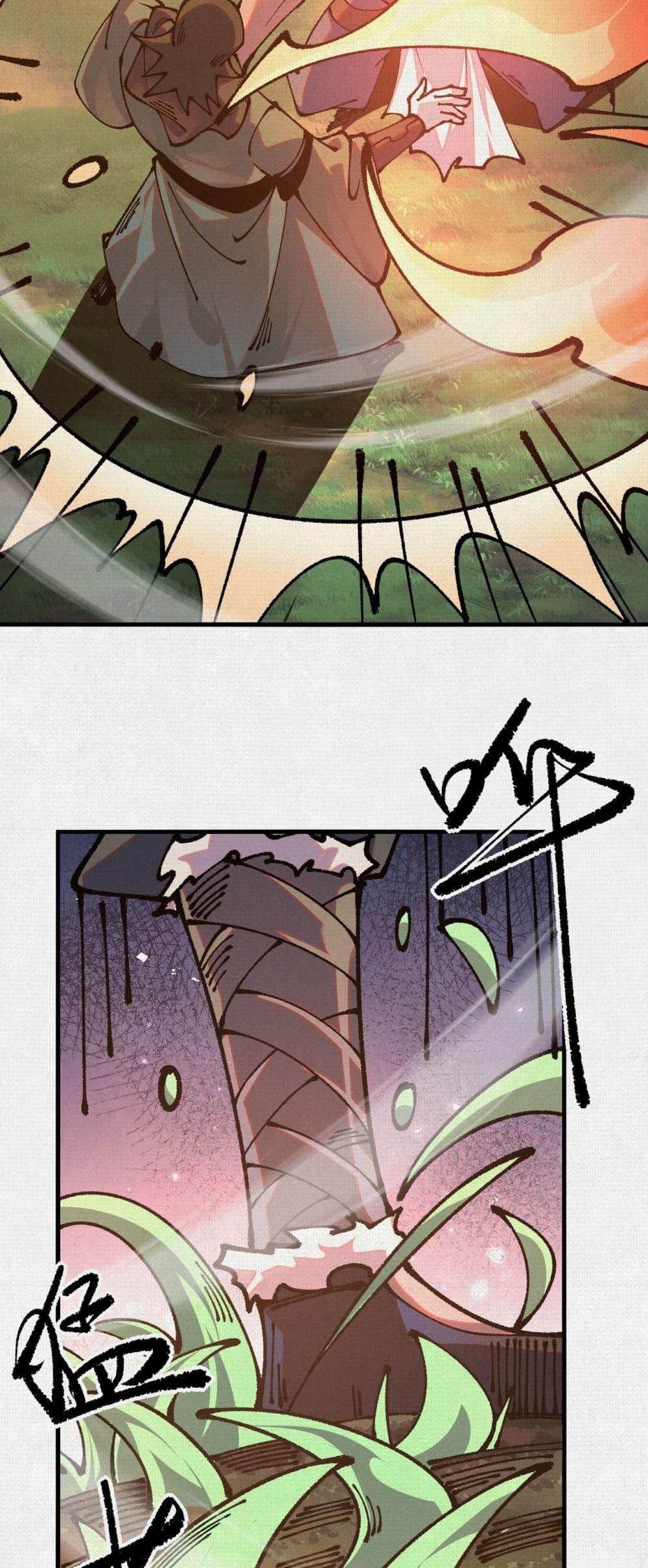 Manga-lc-com อ่านมังงะ อ่านการ์ตูน ออนไลน์ ฟรี Soul of Chi You ตอนที่ 1 2 3 4 5 6 7 8 9 10 11 12 13 14 ฟรี ไม่มีโฆษณา Manga-lc - อ่าน มังงะ อ่าน การ์ตูน ออนไลน์ อ่านมังงะ ฟรี