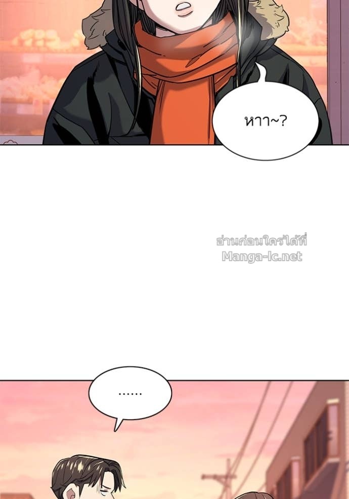 Doujin-Lc- อ่าน โดจิน มังฮวา เกาหลี ญี่ปุ่น จีน แปลไทย Reborn Rich ตอนที่ 1 2 3 4 5 6 7 8 9 10 11 12 13 14 ฟรี ไม่มีโฆษณา อ่าน โดจิน Manhwa เกาหลี ญี่ปุ่น จีน เรามีครบ คัดมาให้เน้นๆ โดจิน 18+ รับประกันความฟินโดย Doujin Lc