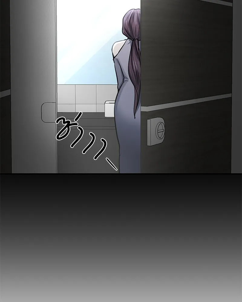 ตำนานเทพธิดาตกสวรรค์ ตอนที่ 34 รูปที่ 107