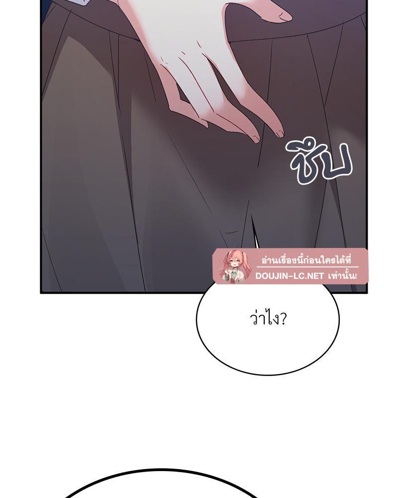 Doujin-Lc- อ่าน โดจิน มังฮวา เกาหลี ญี่ปุ่น จีน แปลไทย แอปทะลวงรัก ตอนที่ 1 2 3 4 5 6 7 8 9 10 11 12 13 14 ฟรี ไม่มีโฆษณา อ่าน โดจิน Manhwa เกาหลี ญี่ปุ่น จีน เรามีครบ คัดมาให้เน้นๆ โดจิน 18+ รับประกันความฟินโดย  Doujin Lc