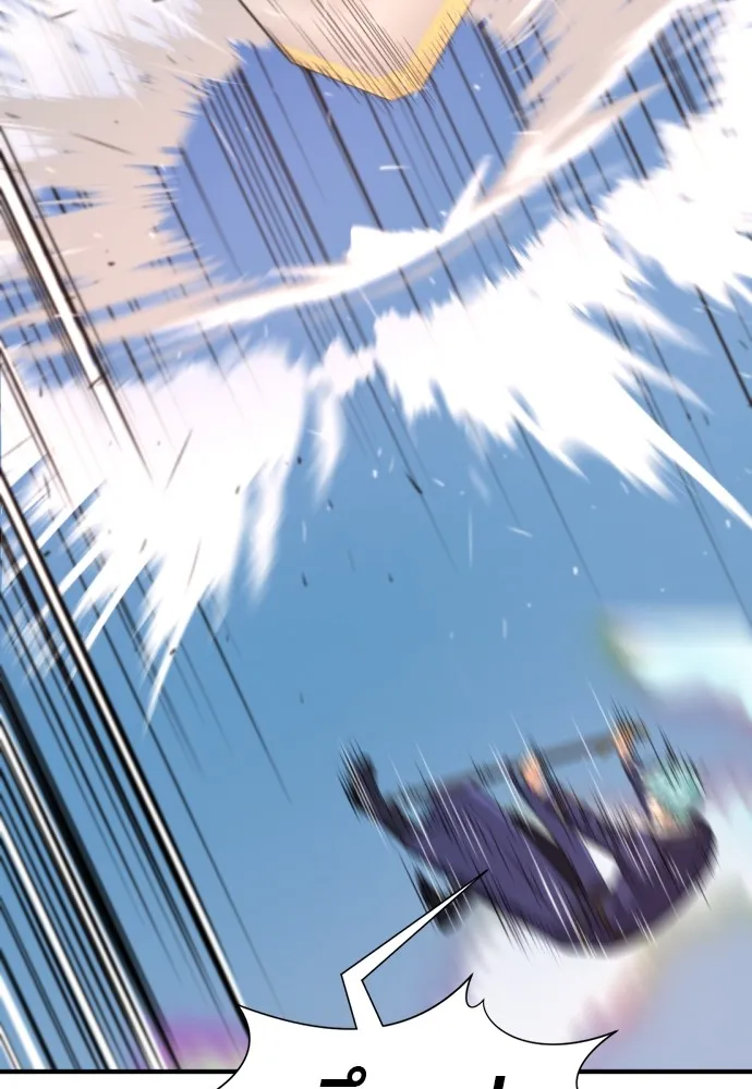 ยอดสถาปนิกผู้พิทักษ์อาณาจักร ตอนที่ 161 รูปที่ 44