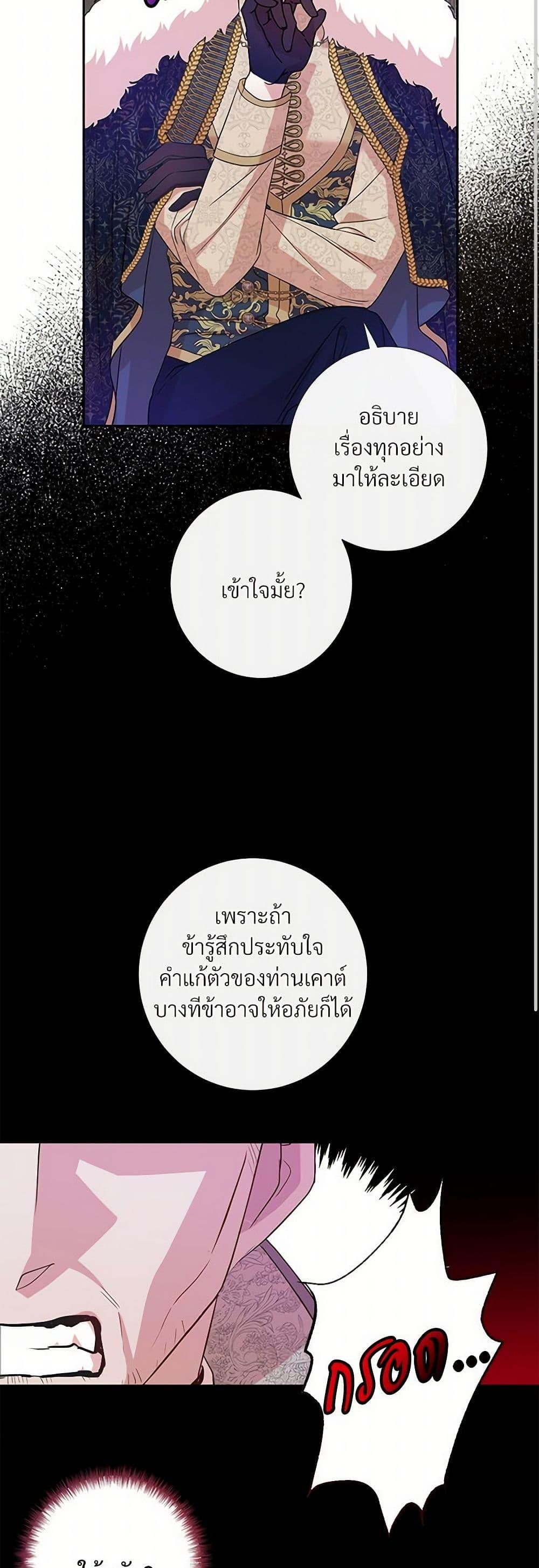 Manga-lc-com อ่านมังงะ อ่านการ์ตูน ออนไลน์ ฟรี Please Don’t Eat Me! ตอนที่ 1 2 3 4 5 6 7 8 9 10 11 12 13 14 ฟรี ไม่มีโฆษณา Manga-lc - อ่าน มังงะ อ่าน การ์ตูน ออนไลน์ อ่านมังงะ ฟรี