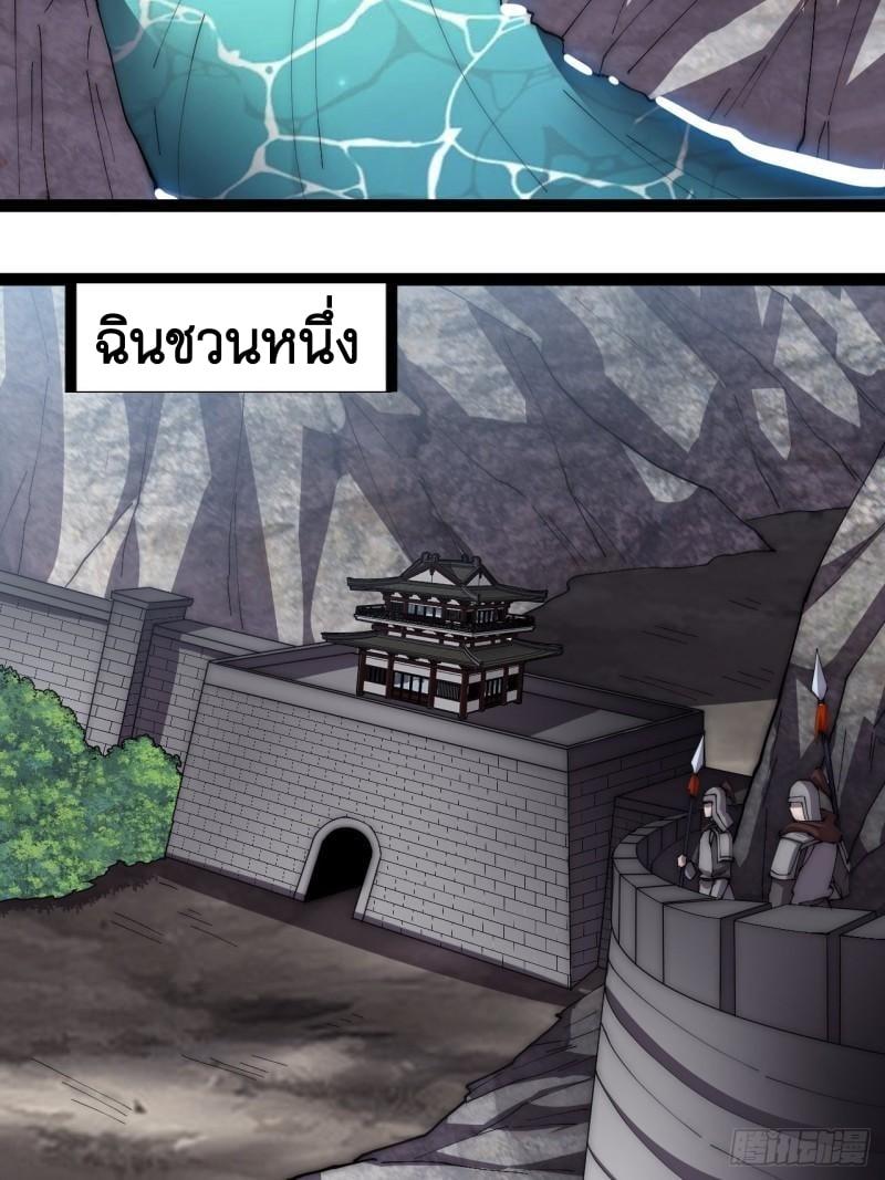 Manga-lc-com อ่านมังงะ อ่านการ์ตูน ออนไลน์ ฟรี It Starts With A Mountain ตอนที่ 1 2 3 4 5 6 7 8 9 10 11 12 13 14 ฟรี ไม่มีโฆษณา Manga-lc - อ่าน มังงะ อ่าน การ์ตูน ออนไลน์ อ่านมังงะ ฟรี