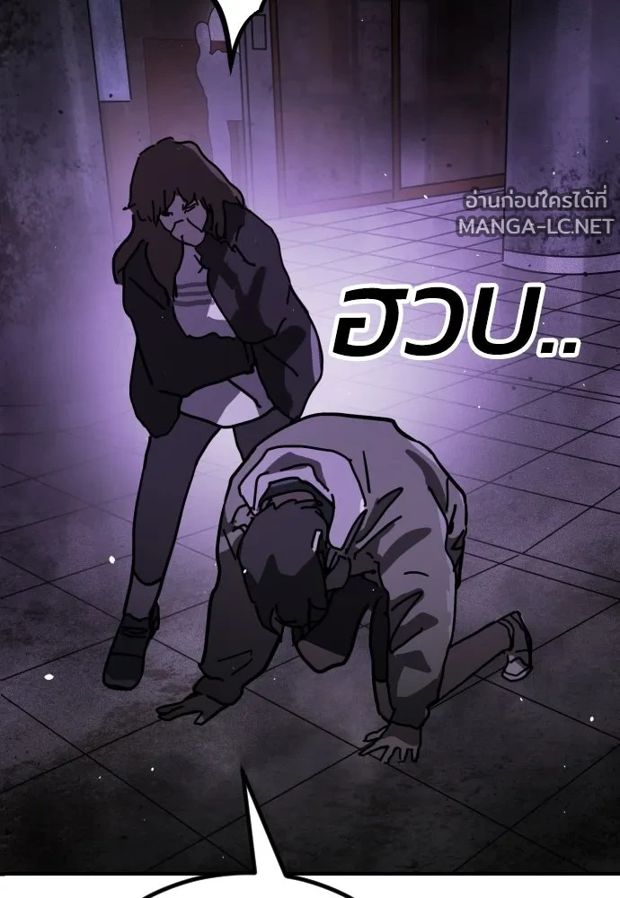 Manga-lc-com อ่านมังงะ อ่านการ์ตูน ออนไลน์ ฟรี วันดีคืนดี โซลก็ ตอนที่ 1 2 3 4 5 6 7 8 9 10 11 12 13 14 ฟรี ไม่มีโฆษณา Manga-lc - อ่าน มังงะ อ่าน การ์ตูน ออนไลน์ อ่านมังงะ ฟรี