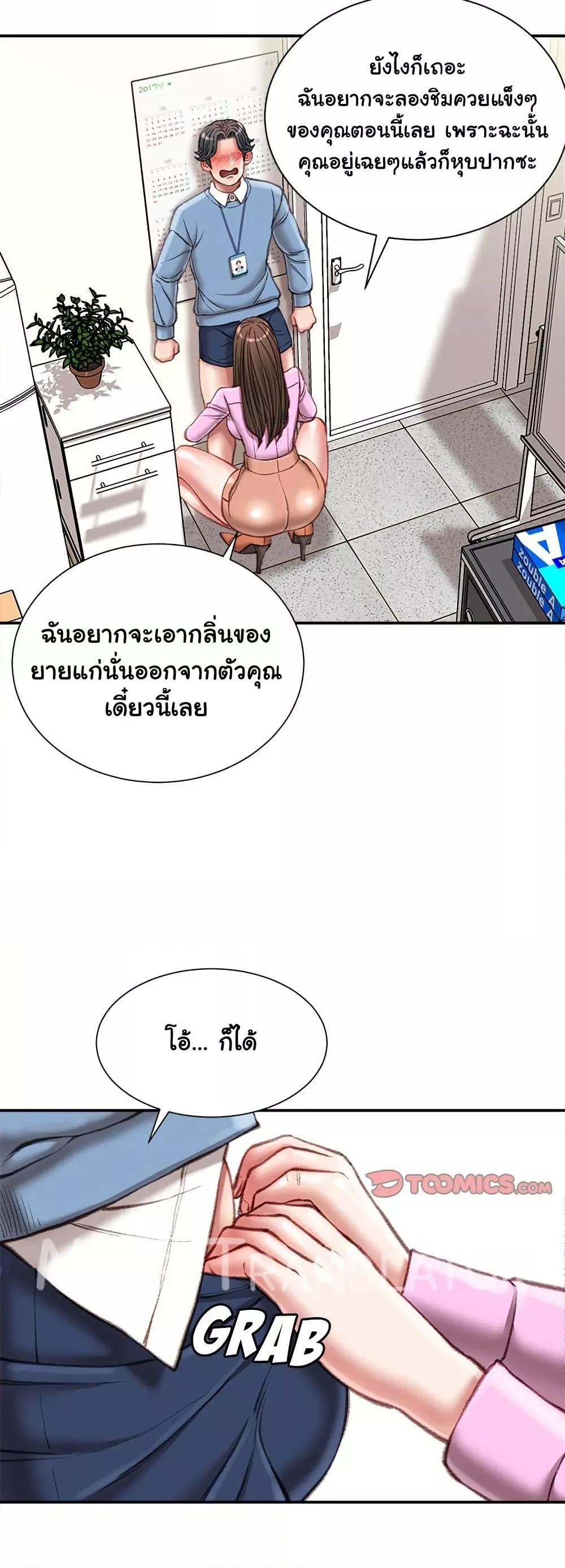 Doujin-Lc- อ่าน โดจิน มังฮวา เกาหลี ญี่ปุ่น จีน แปลไทย Distractions ตอนที่ 1 2 3 4 5 6 7 8 9 10 11 12 13 14 ฟรี ไม่มีโฆษณา อ่าน โดจิน Manhwa เกาหลี ญี่ปุ่น จีน เรามีครบ คัดมาให้เน้นๆ โดจิน 18+ รับประกันความฟินโดย  Doujin Lc