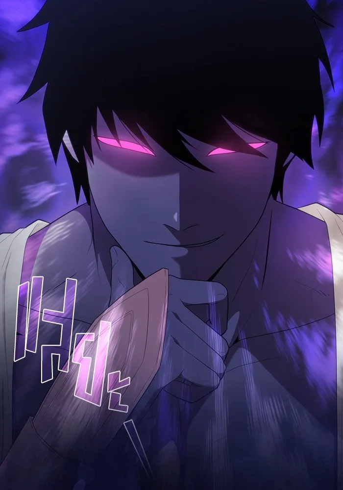 ผู้เล่นขั้นเทพแห่งหอคอยฝึกสอน ตอนที่ 146 รูปที่ 70